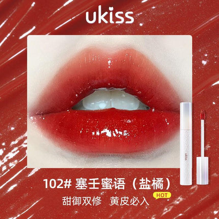 UKISS Mermaid Glass Gloss Lip Glaze UKS016 - Chic Decent