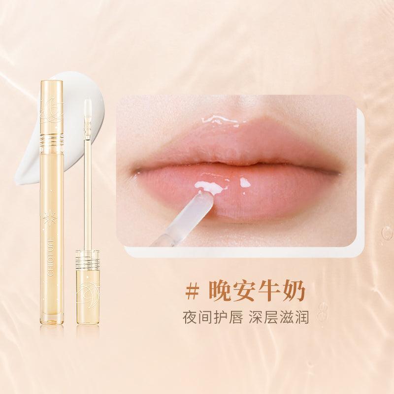 Chioture Lip Oil COT022 - Chic Decent