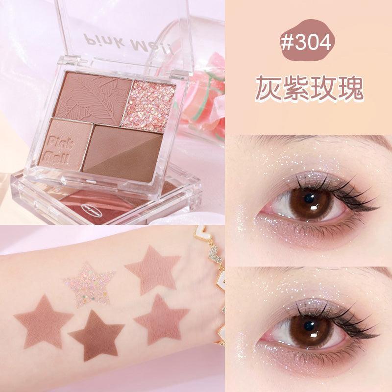 HOLD LIVE Fingertip Magic Eye Shadow Disc HL533 - Chic Decent