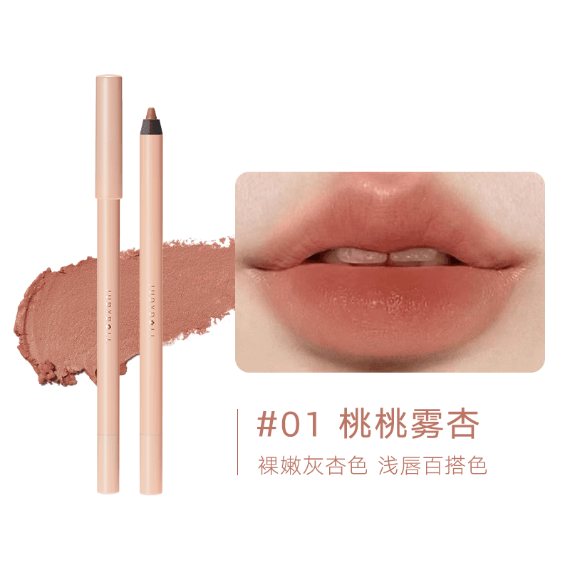 Judydoll Lip Liner JD120 - Chic Decent