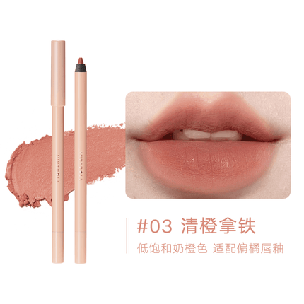 Judydoll Lip Liner JD120 - Chic Decent