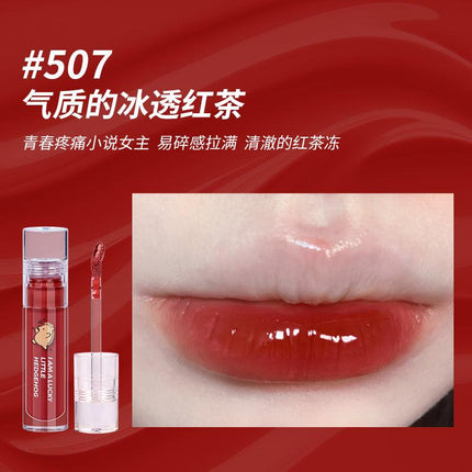 【NEW 509-513】GOGO TALES Water Light Sweet Ripple Lip Gloss GT375 - Chic Decent