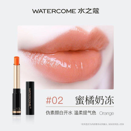 Watercome Brightening Glow Lip Balm WTC008