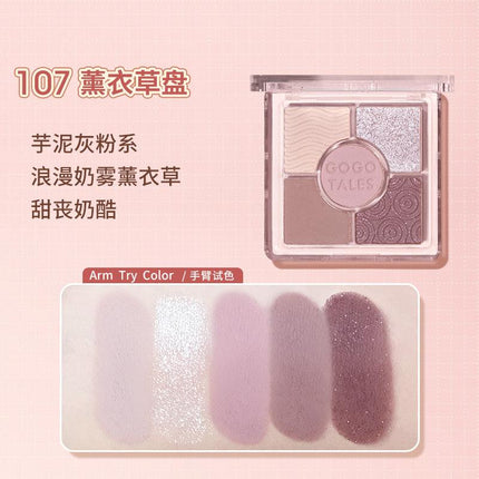 GOGO TALES Pocket Magic Eyeshadow Palette GT311 - Chic Decent