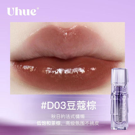 Uhue Dudu Lip Gloss UH016 - Chic Decent