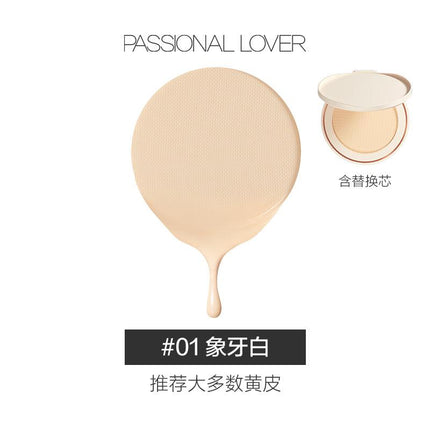 Passional Lover Creamy Velvet Cushion Foundation with Replacement PL04 - Chic Decent