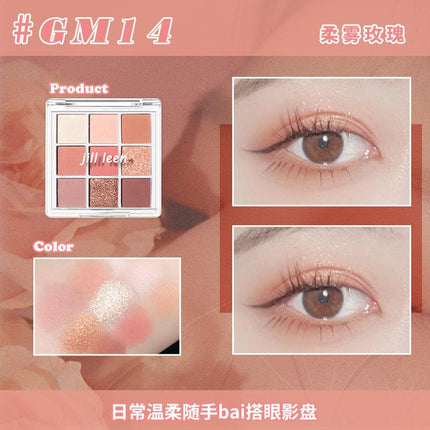 【NEW AM】JILL LEEN Mini Eyeshadow Palette JL003 - Chic Decent