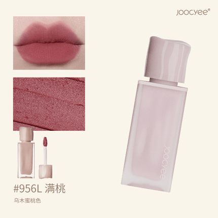 Joocyee New Nude Muddy Gloss JC021 - Chic Decent