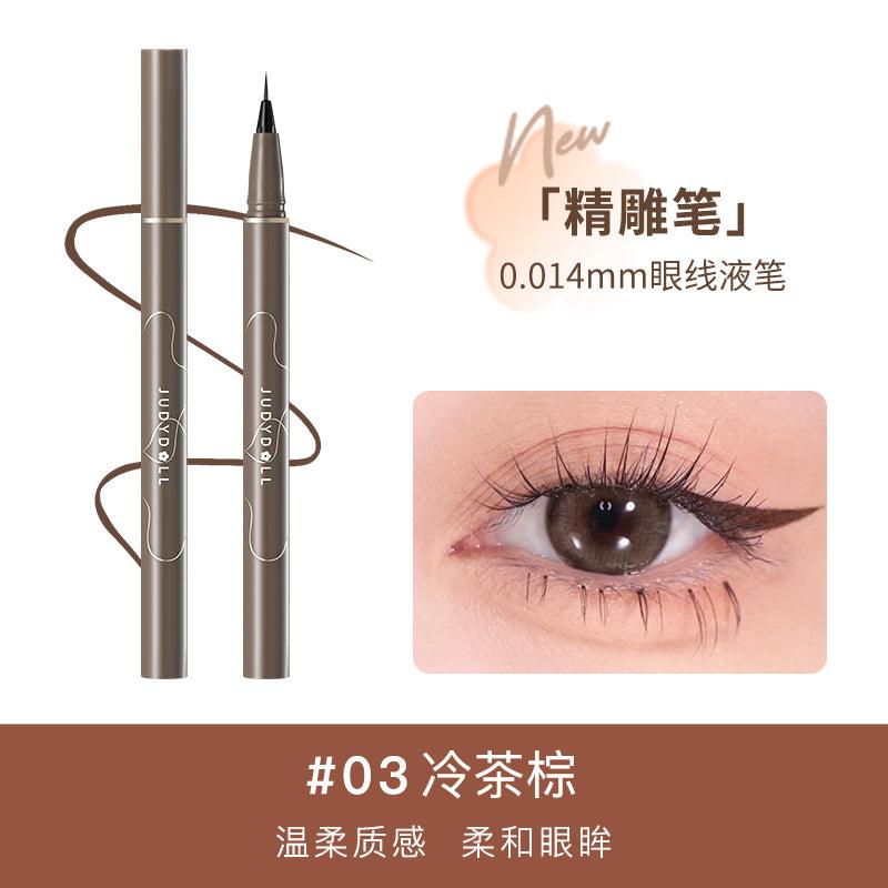 【NEW 05-08#】Judydoll Skinny Liquid Eyeliner JD096 - Chic Decent