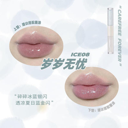 LEEMEMBER Sui Sui Ice Lip Gloss LM008 - Chic Decent