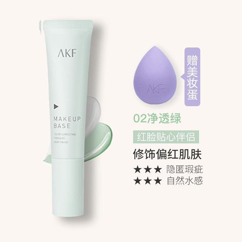 AKF Color Correcting Makeup Base AKF010 - Chic Decent