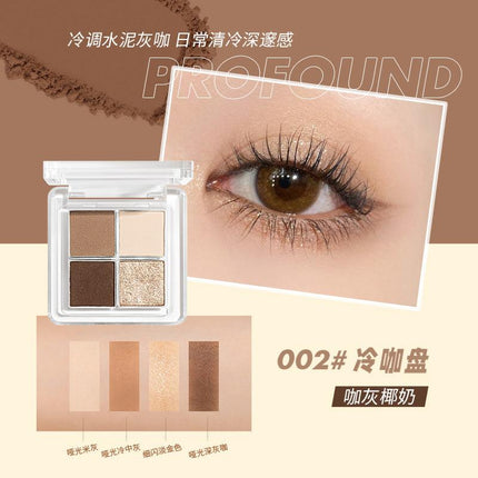 UKISS Starry Fields 4-Colors Eyeshadow UKS013 - Chic Decent