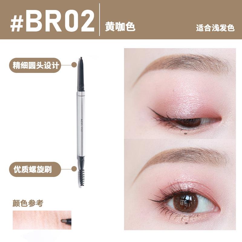 JILL LEEN Skinny Eyebrow Pencil JL005 - Chic Decent