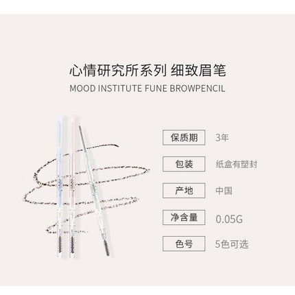 FLORTTE Eyebrow Mood Ingtitute Fine Brow Pencil - Chic Decent