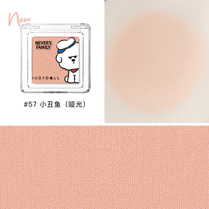 【Limited】Judydoll Blush Powder Never's Family JD105 - Chic Decent