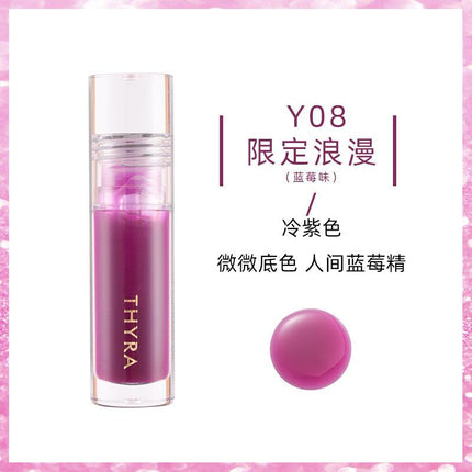 Thyra Lip Comfort Oil Lipcare THY002 - Chic Decent