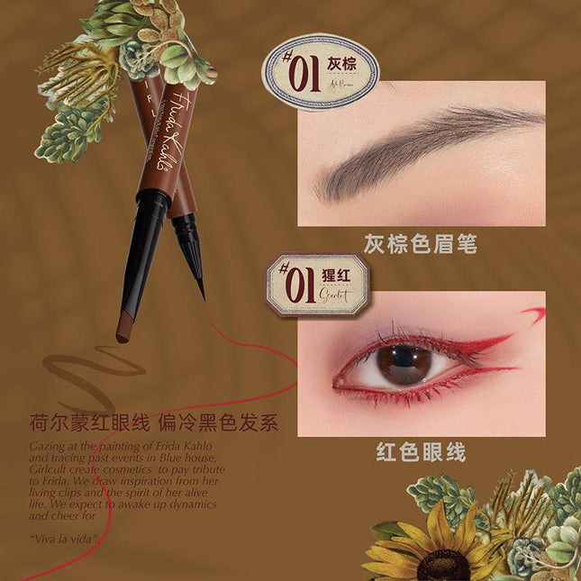 Girlcult Eyebrow N Eyeliner Pencil GC027 - Chic Decent