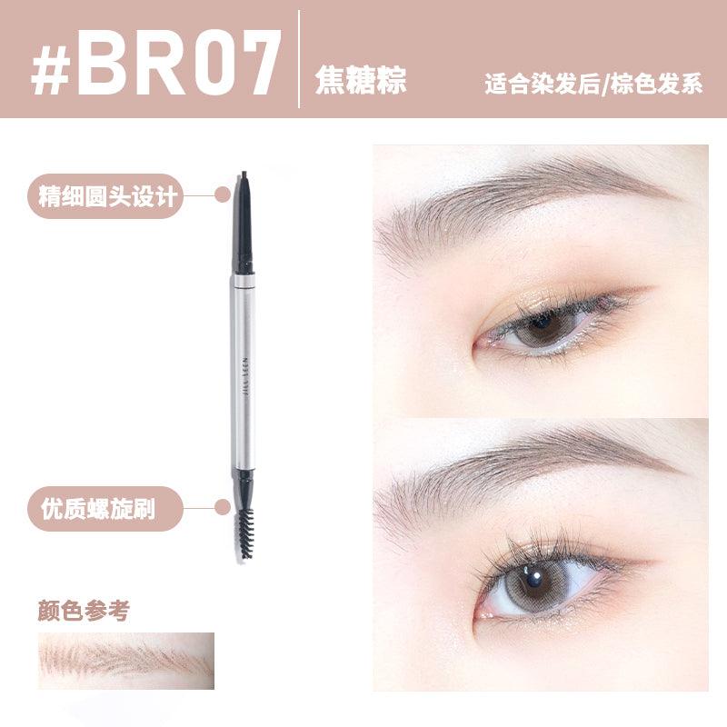 JILL LEEN Skinny Eyebrow Pencil JL005 - Chic Decent