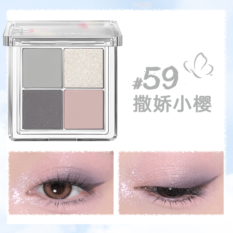 【NEW! 57-60】Judydoll 4 Shades Eyeshadow Palette for Beginners JD038 - Chic Decent