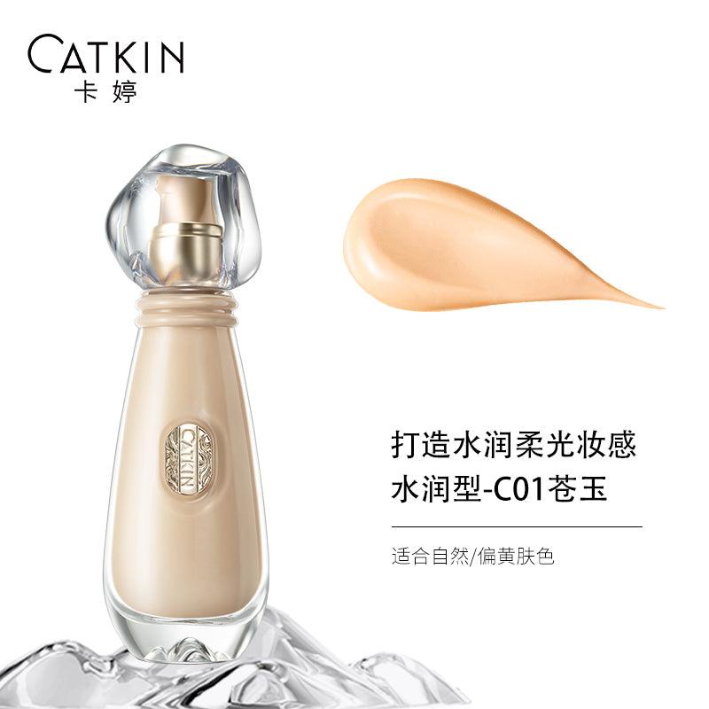 Catkin for Mountains and Seas Foundation CTK036 - Chic Decent
