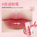 MEIKING x Modern Sky Lip Gloss MK009 - Chic Decent