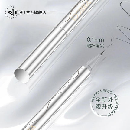 Veecci Liquid Eyebrow Pencil VC004 - Chic Decent