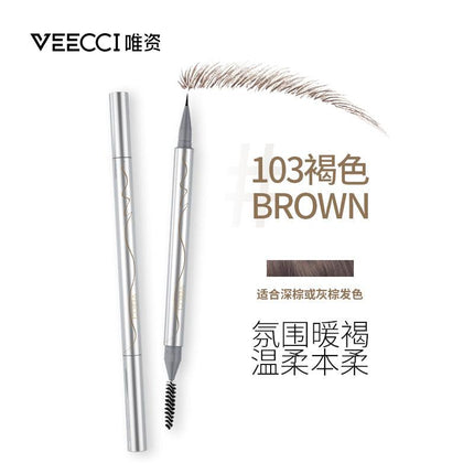 Veecci Liquid Eyebrow Pencil VC004 - Chic Decent