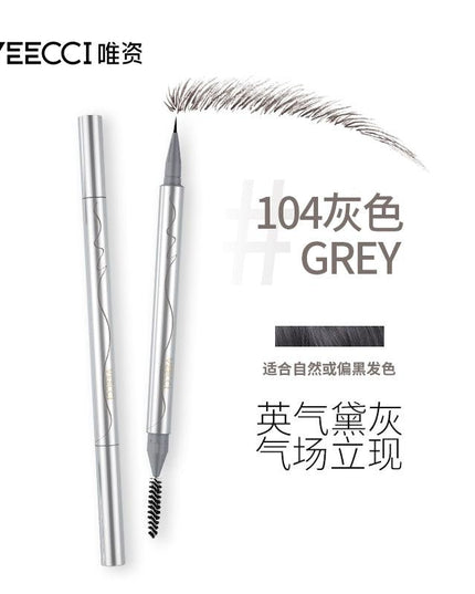 Veecci Liquid Eyebrow Pencil VC004 - Chic Decent