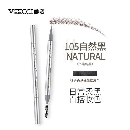 Veecci Liquid Eyebrow Pencil VC004 - Chic Decent