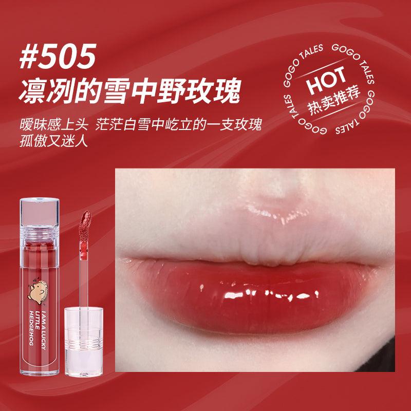 【NEW 509-513】GOGO TALES Water Light Sweet Ripple Lip Gloss GT375 - Chic Decent