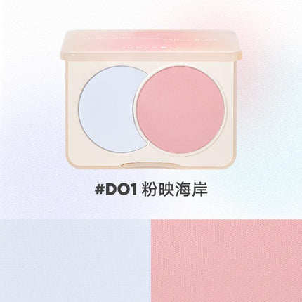 【NEW D06-D08】Judydoll dual color combination blush JD100 - Chic Decent