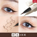 MEIKING Liquid Eyeliner MK004 - Chic Decent