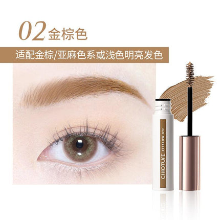 Chioture Eyebrow Dye COT020 - Chic Decent