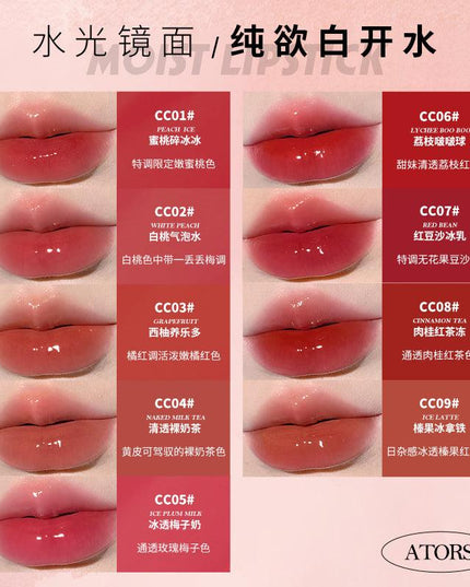 Ators The Sims Pet Stories Moist Lipstick AT013 - Chic Decent