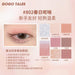 GOGO TALES Retro Mist Eyeshadow Palette GT348 - Chic Decent