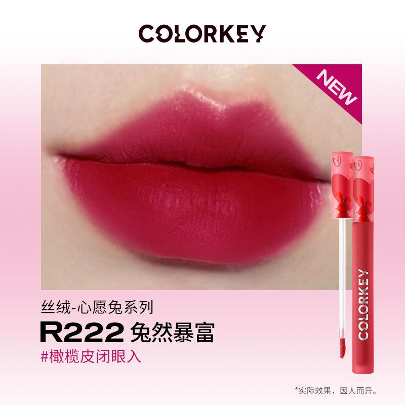 【Buy 3 Get 1】Colorkey ColorTu Mousse Lip Gloss KLQ087 - Chic Decent