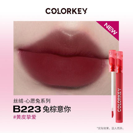 【Buy 3 Get 1】Colorkey ColorTu Mousse Lip Gloss KLQ087 - Chic Decent