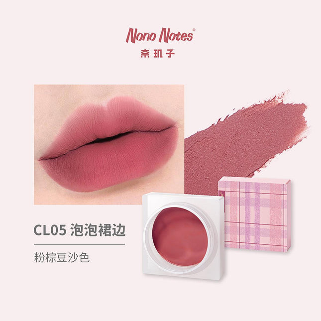 Nono Notes Funny Mud for Lips and Cheek NN004 - Chic Decent