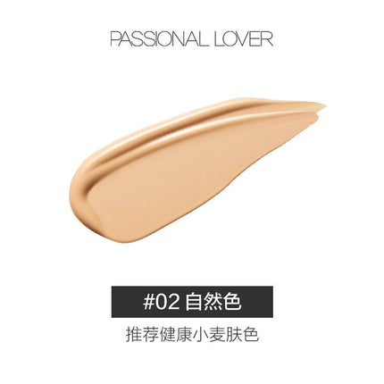 Passional Lover Creamy Velvet Foundation PL01 - Chic Decent