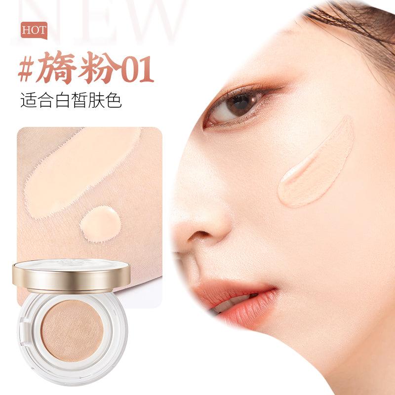 MEIKING Velvet Mist Air Cushion Cream MK007 - Chic Decent