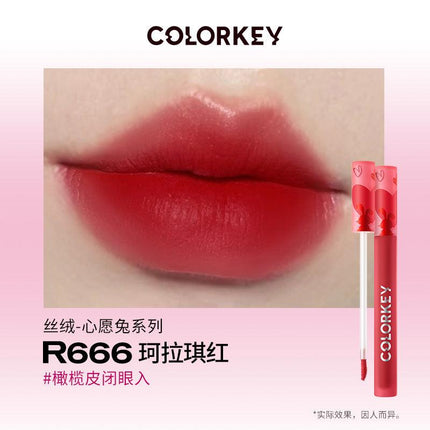 【Buy 3 Get 1】Colorkey ColorTu Mousse Lip Gloss KLQ087 - Chic Decent