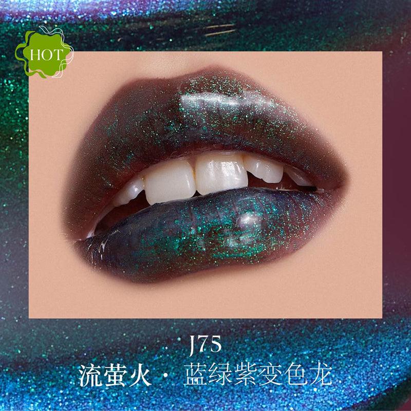 【NEW J80-J83】Girlcult The Classic of Bizarre Tales Lip Glaze GC025 - Chic Decent