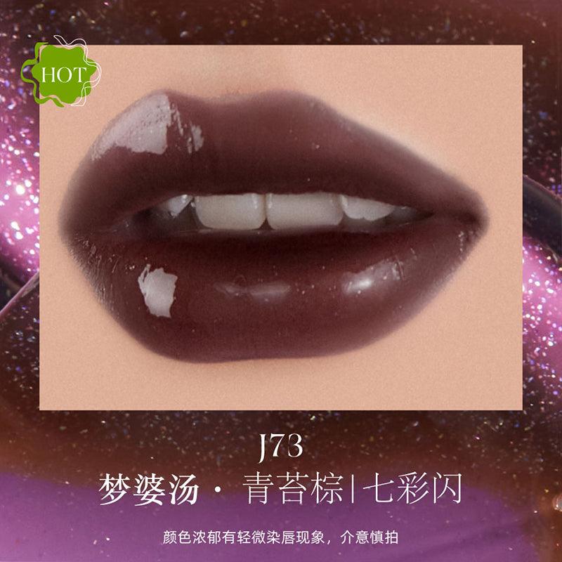 【NEW J80-J83】Girlcult The Classic of Bizarre Tales Lip Glaze GC025 - Chic Decent