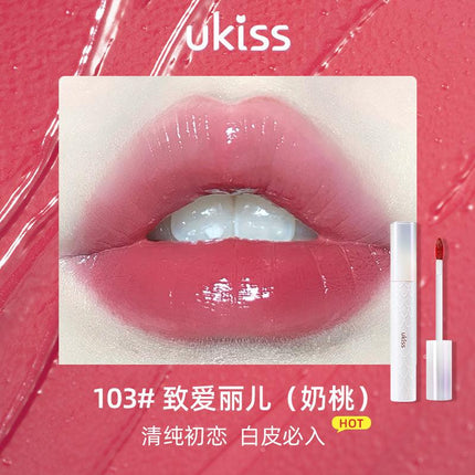 UKISS Mermaid Glass Gloss Lip Glaze UKS016 - Chic Decent