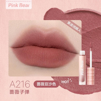 PINK BEAR Pink Cowboy Matte Lip Mud PB019 - Chic Decent