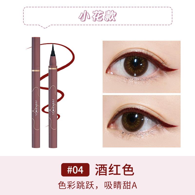 【NEW 05-08#】Judydoll Skinny Liquid Eyeliner JD096 - Chic Decent