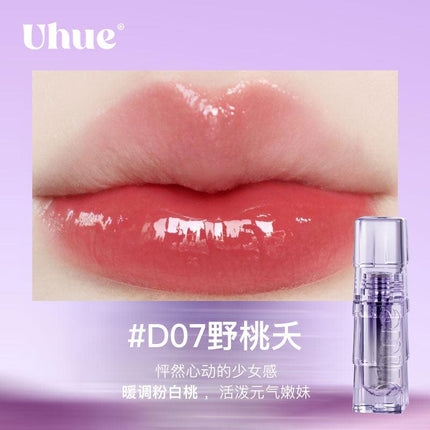 Uhue Dudu Lip Gloss UH016 - Chic Decent