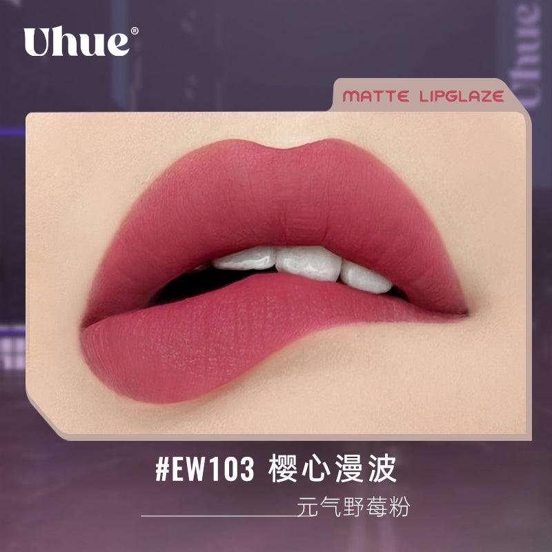 Uhue Fantastic Imagination Matte Lipglaze UH013 - Chic Decent