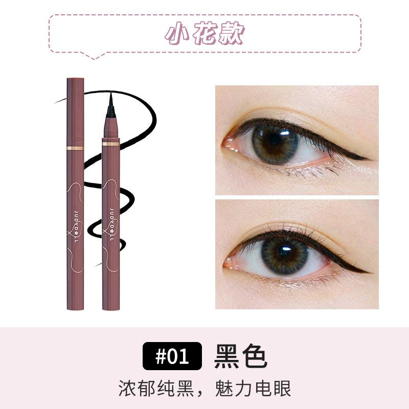 【NEW 05-08#】Judydoll Skinny Liquid Eyeliner JD096 - Chic Decent