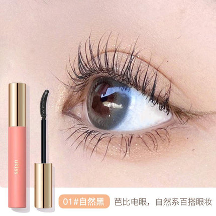 Ukiss Eyelash Serums Curling Lengthening Water Proof - Chic Decent